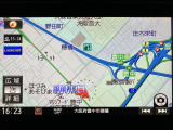 ☆知らないところへのドライブもラクラク安心です☆機種によってはTVやDVDやBluetooth機能を使って楽しいドライブをより快適にしてくれます☆