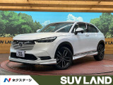 全周囲カメラ ホンダセンシング パワーリアゲート レーダークルーズ