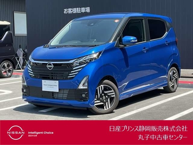 デイズ ハイウェイスターX 