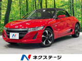 ターボ バックカメラ 衝突被害軽減システム 禁煙車 スマートキー
