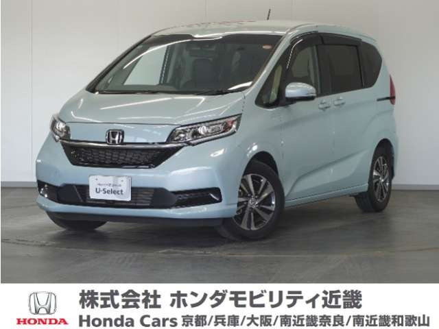 ホンダ フリード+ 