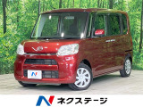 禁煙車 電動スライドドア SDナビ シートヒーター スマートキー ETC