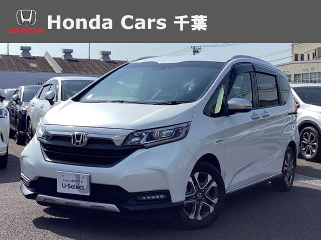 ホンダ フリード 