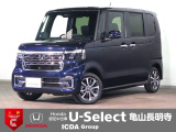 ホンダ N-BOXカスタム