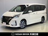 令和3年式 セレナ ハイウェイスター V 入庫しました!分りやすい画像を複数掲載しておりますので、ご覧ください♪