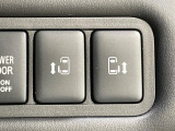 【両側パワースライドドア】スマートキーや運転席のスイッチで後席両側スライドドアの開閉が可能♪電動だから力を入れてドアを開ける必要が無く、小さなお子様でも簡単に開け閉めでき快適です♪