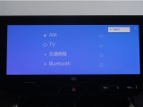 ディスプレイオーディオを装備。スマートフォンと車を繋ぐことで、これまでのナビに加えて色々なサービスが楽しめます。