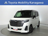 ご安心下さい!当社のプライスには納車整備代(車検整備または法令点検)が含まれての価格です。