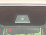 【ホンダセンシング】走行中に前方の車両等を認識し、衝突しそうな時は警報とブレーキで衝突回避と被害軽減をアシスト。より安全にドライブをお楽しみいただけます。