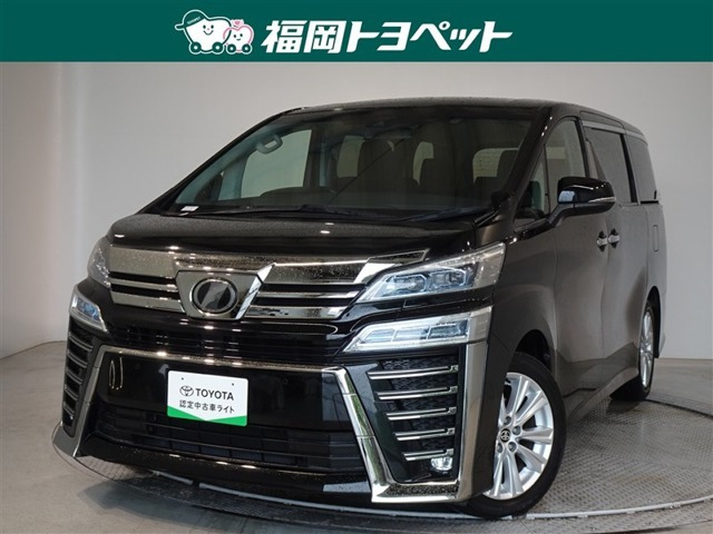 トヨタ ヴェルファイア 
