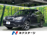 禁煙車 ナビ バックカメラ 寒冷地仕様 黒革シート 全車速追従クルーズ