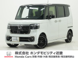 ホンダ N-BOXカスタム