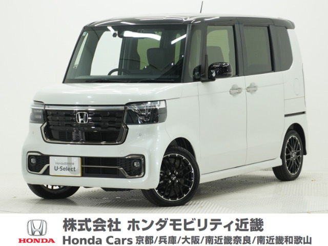 ホンダ N-BOXカスタム 