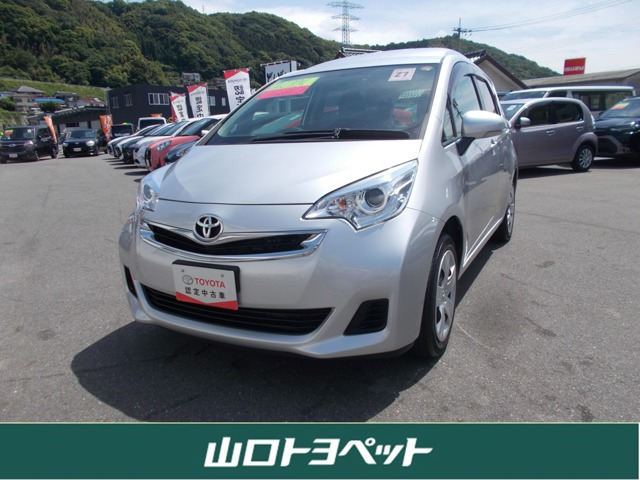 ラクティス 1.3 X ウェルキャブ 車いす仕様車スロープタイプ タイプI 助手席側リアシ...