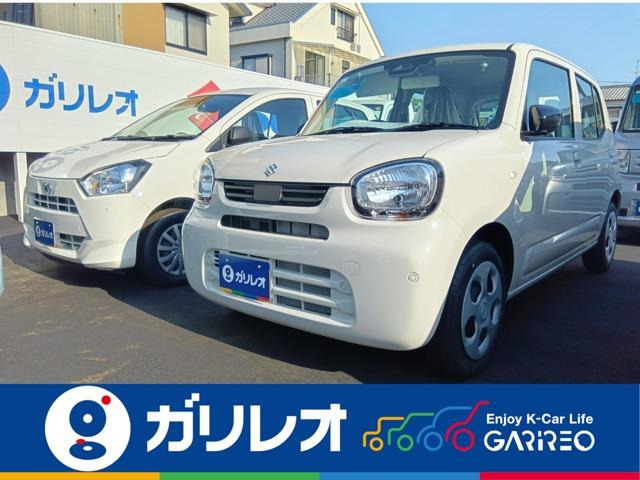アルト L 届出済未使用車 衝突被害軽減ブレーキ