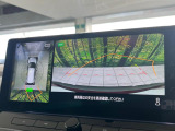 【アラウンドビューモニター】専用のカメラにより、上から見下ろしたような視点で360度クルマの周囲を確認することができます☆死角部分も確認しやすく、狭い場所での切り返しや駐車もスムーズに行えます。