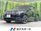 ホンダ ヴェゼル