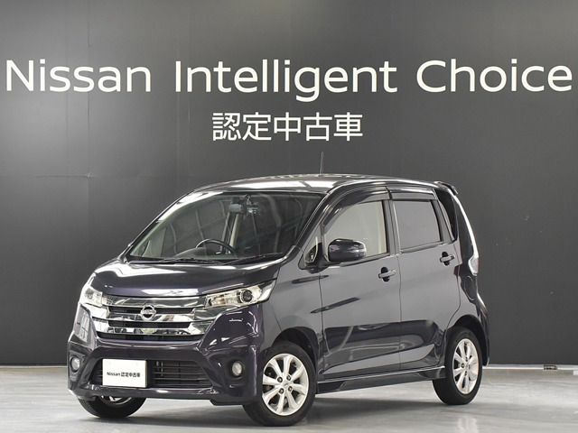 日産 デイズ 
