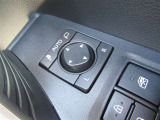 駐車時や狭い道でのすれ違い時に気を使うミラー。電動格納式ドアミラーはそんな時に便利です。