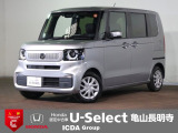 ◆Honda認定中古車をお探しの方はHondaU-Select亀山長明寺へお越しください!全車安心のU-Selectホッと保証付きです!敷地内試乗も可能です!オンライン商談も受付しています!◆