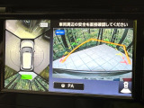【アラウンドビューモニター】専用のカメラにより、上から見下ろしたような視点で360度クルマの周囲を確認することができます☆死角部分も確認しやすく、狭い場所での切り返しや駐車もスムーズに行えます。