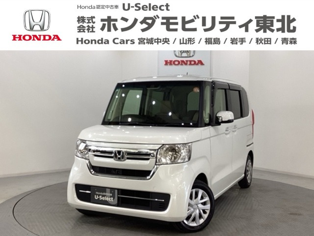 N-BOX L 
