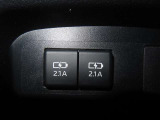 スマホ充電用USB端子