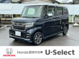 ホンダ N-BOXカスタム