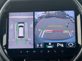 見えない場所を映し出すメーカー純正の全方位モニターです!縦列駐車で便利な「俯瞰映像」や狭い道でのすれ違いで役立つ「助手席側のサイド映像」など視点を切り替えて表示し、ドライバーの視界をサポートします!