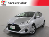 転売・輸出目的、同業者様への販売は行っておりません。