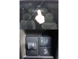 Honda SENSING搭載!ミリ波レーダーと単眼カメラで、クルマの前方の状況を認識。ブレーキやステアリングの制御技術と協調し、安心・快適な運転や事故回避を支援する先進のシステムです。