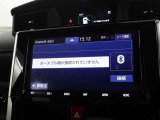 『Bluetooth機能付き』スマートフォンなどと連携させることで、普段携帯で聞いている音楽を車のスピーカーで聴きながら運転をしていただく事が可能です!