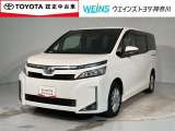 神奈川・東京・千葉・埼玉・静岡・山梨在住で現車確認と店頭納車可能な方限定  詳しくはスタッフまで!通話料無料のダイヤル「0078-6003-527324」