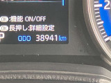 お車の現車確認と店頭納車可能なお客様に限らせて頂きます。