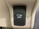 ハンドルの右側には安全装備の、CTBA(シティブレーキアシストシステム)の解除スイッチがついています。