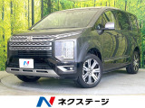 電動ステップ付 11型DA 4WD ディーゼル(軽油) 両側電動 全周囲