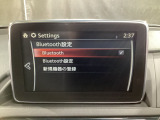Bluetoothに接続することで、スマートフォンに入っている音楽アプリを車内で楽しめたり、通話が出来ます♪