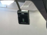 安心のドライブレコーダー付。映像・音声などを記録する自動車用の車載装置です。事故の際の記録はもちろん、旅行の際の思い出としてドライブ映像を楽しめます。
