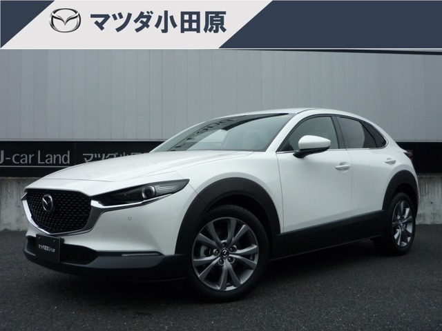 CX-30 2.0 20S Lパッケージ 