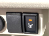【シートヒーター】寒い日に重宝するシートヒーター!エアコンより早く温まってくれるので寒がりの人も安心ですね♪エアコンの温風は乾燥するから苦手、という方にもをおすすめです。