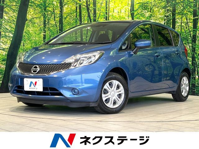 ノート 1.2 X DIG-S 