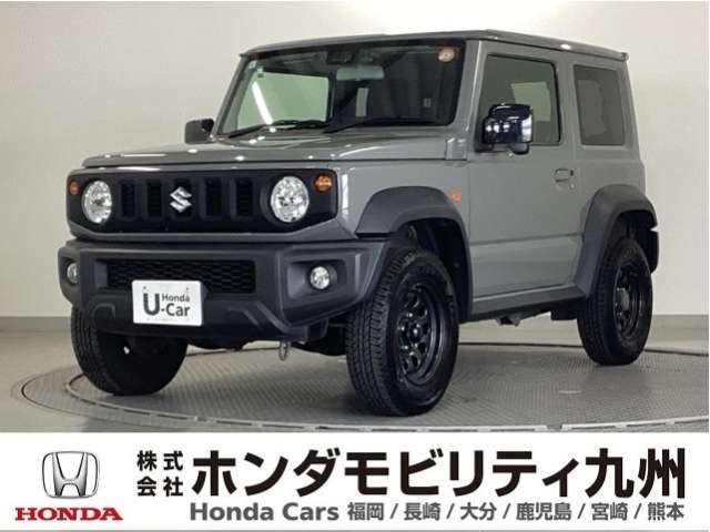 ジムニーシエラ 1.5 JL 4WD