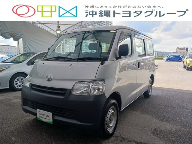 タウンエースバン 1.5 DX 