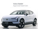 2026年モデル『EX30 Plus Single Motor』電気自動車 社用車 ClimatePKG Google搭載 ドラレコ harman/kardon テキスタイル/ノルディココンビシート クラウドブルー フロントシートヒーター【グループ 総在庫300台!】