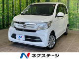 バックカメラ 衝突被害軽減システム 禁煙車 スマートキー ビルトインET