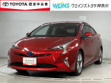 この度は数ある掲載車の中からご覧頂き誠にありがとうございます。掲載車以外のお問い合わせもお待ちしております。ウエインズトヨタ神奈川・ビークルステーション瀬谷045-306-0388