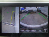左前方の死角もひと目で確認できる、サイドブラインドビュ-&フロントビュ-。お問い合わせは03-5672-1023へ