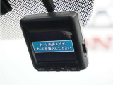 ◆ドライブレコーダー◆映像・音声などを記録する自動車用の装置です。 もしもの事故の際の記録はもちろん、旅行の際の思い出としてドライブの映像を楽しむことができます。