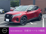 日産 キックス