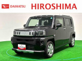 現車確認及び商談をご希望の場合は、事前にサイトへお問合せ頂くかお電話にてお申込み下さい